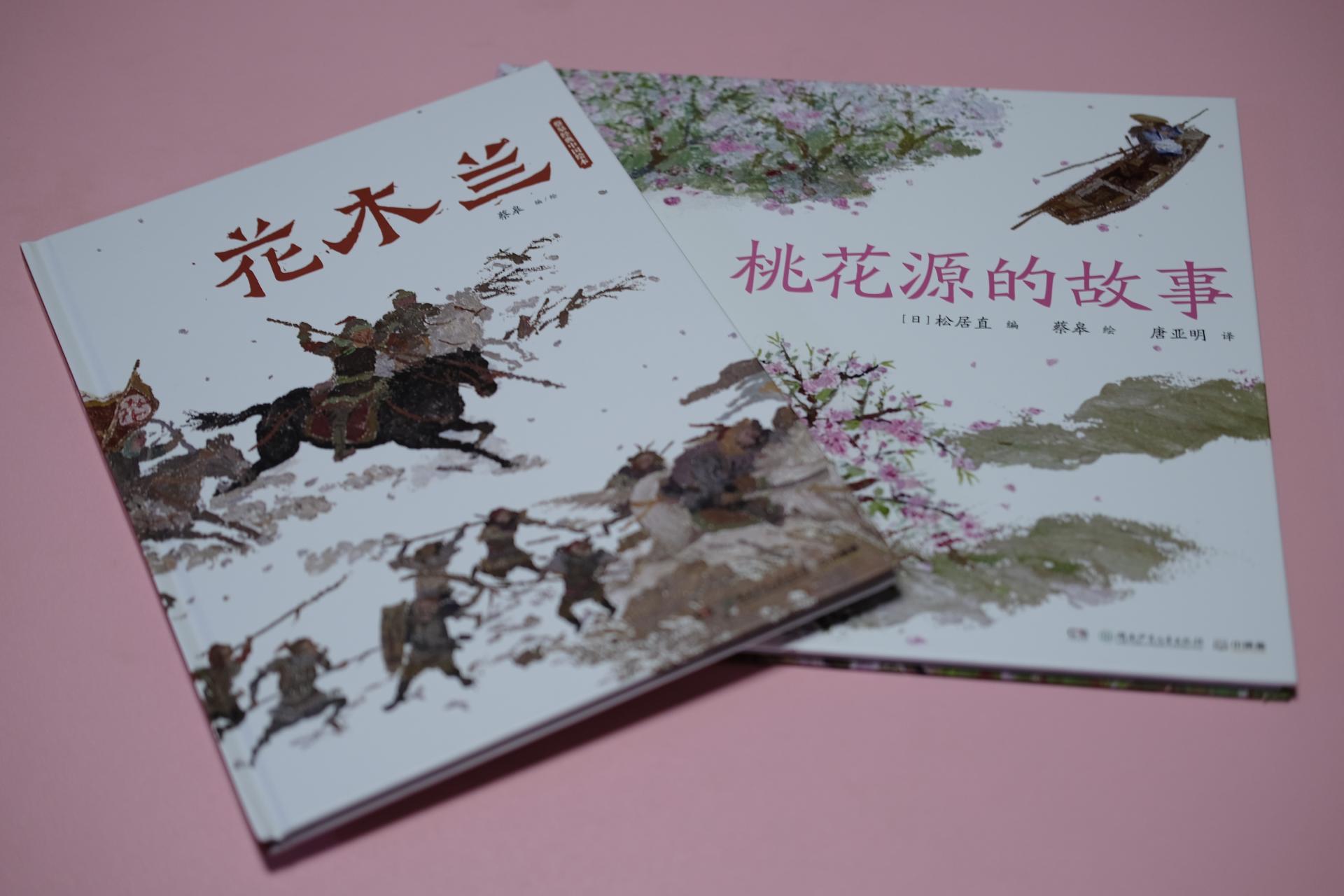 国货婴儿用品好物推荐,儿童用品国货