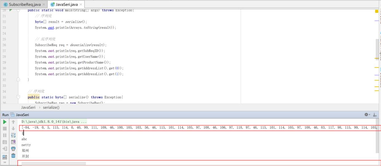 nettydubbo线程源码,dubbo线程池与普通线程池