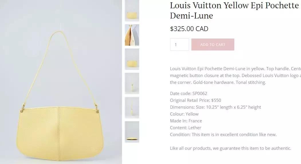 lv香奈儿gucci迪奥三合一,lv香奈儿gucci包包价格款式