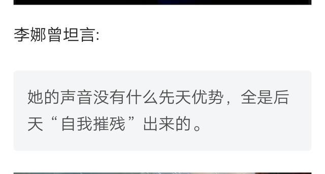 李娜在五台山唱的第一首歌的视频,李娜出家五台山第一次演唱的歌