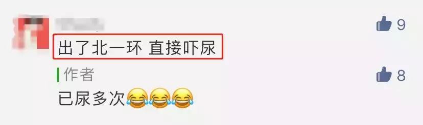 荷花池vs春熙路,成都荷花池攻略技巧