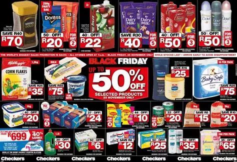 比双十一更优惠的活动,比双十一更贴心的购物节