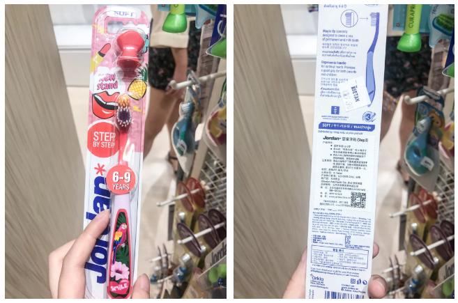 牙刷测评硬毛,儿童牙刷u型好还是传统牙刷好用