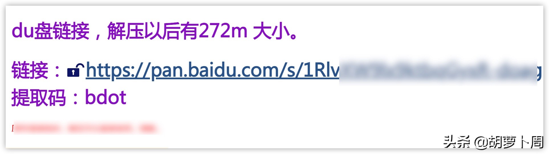 油猴百度网盘脚本怎么用,最好的百度网盘油猴插件