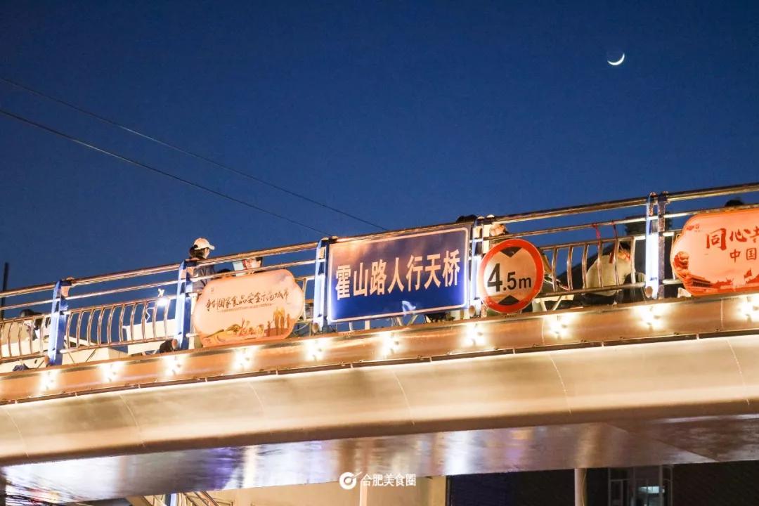 合肥安农大美食一条街是哪个门,合肥人气最旺的小吃街夜吃