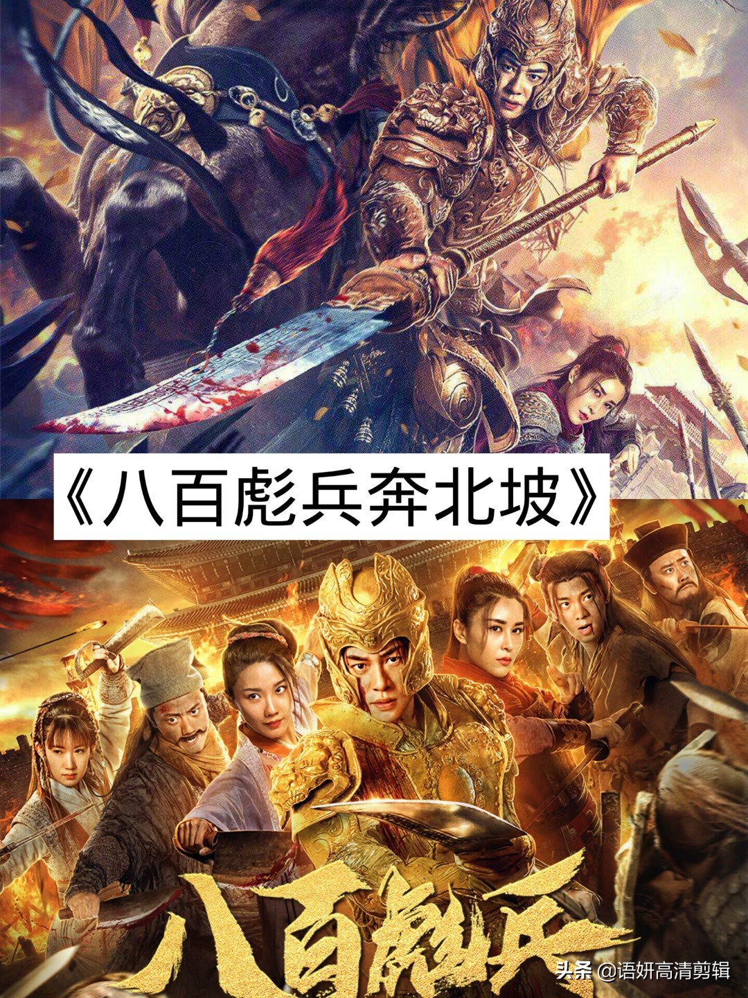 推荐10部非常值得一看的电影,推荐10部2022最好看的电影