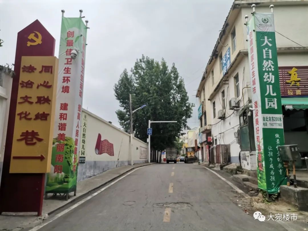 南阳防爆厂的前世今生,南阳防爆厂老照片