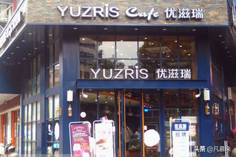 宜春生日蛋糕店排行榜,宜春袁州区蛋糕店排行榜