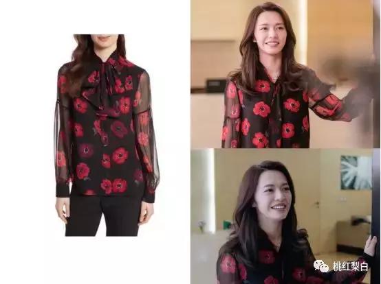 为什么苏明玉比他二哥二嫂混得好,苏明玉二嫂的穿衣风格