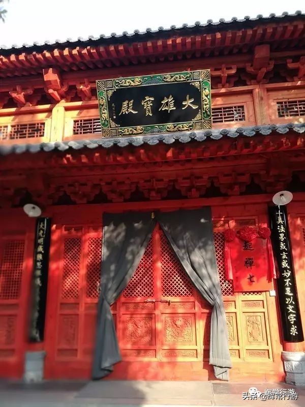 西安市东大街著名寺院卧龙寺,西安古寺青龙寺