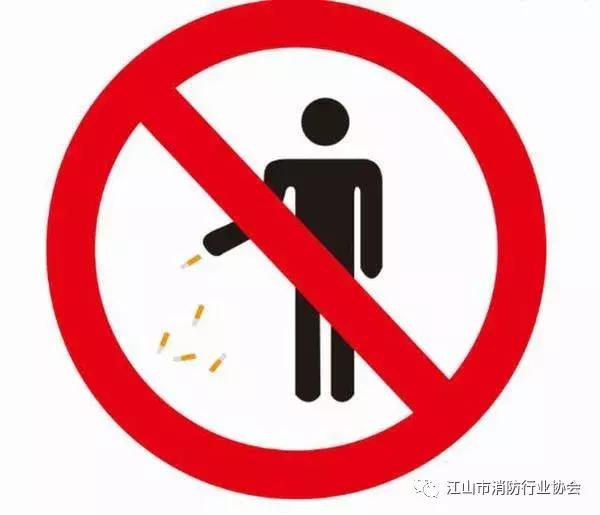 小东西，大隐患！这些火灾因它而起……