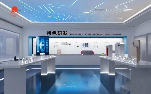 品乐家新零售《招聘简章》