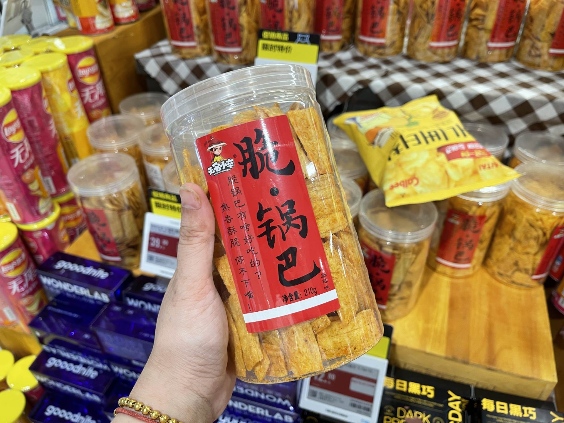 盒马鲜生必买的东西,盒马鲜生零食