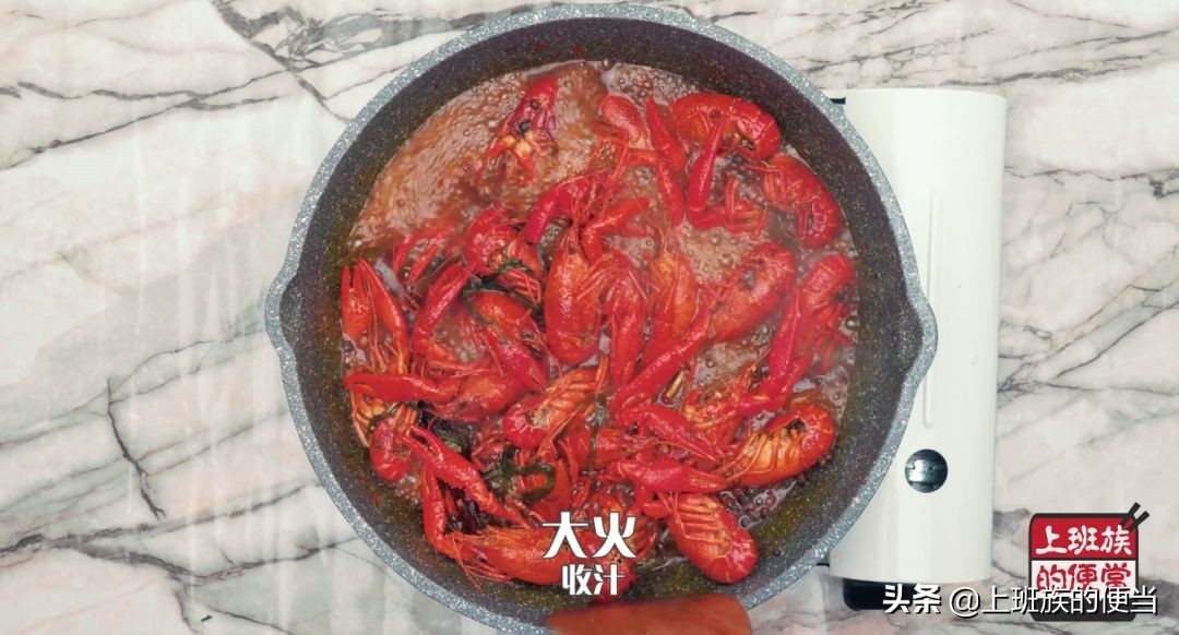 这才是正宗麻辣小龙虾的做法,这才是麻辣小龙虾的正宗做法