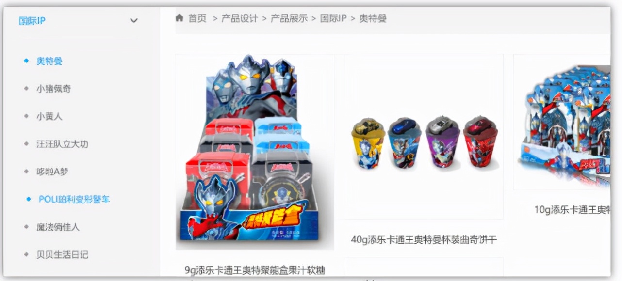 一年狂赚99亿,一年狂赚80亿