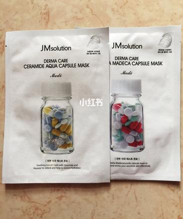 「敏感肌面膜合集」为你搜集全网最火最好用的20款面膜合集!