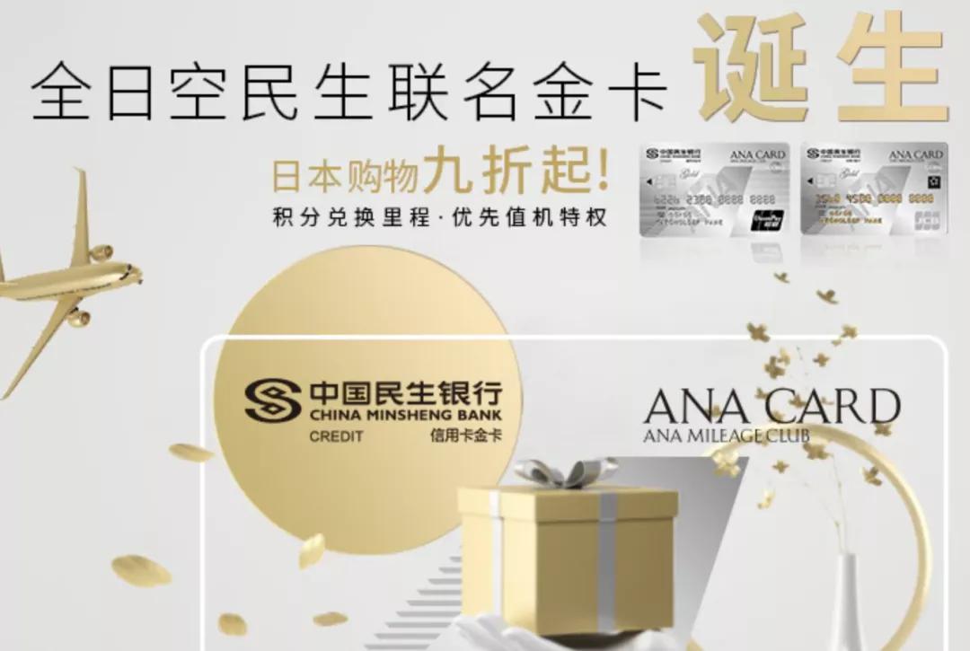 各个航空公司官网,各航空公司官网平台