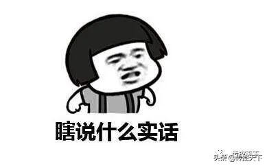 科普教练,俱乐部主教练有什么用