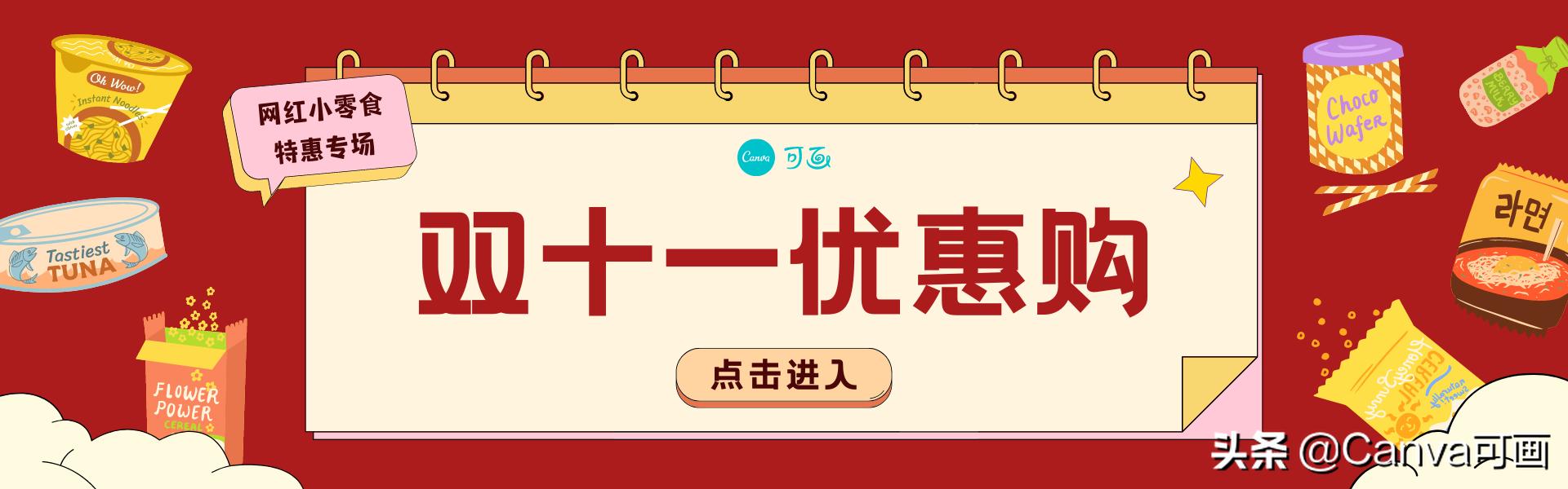 拼多多和淘宝两电商平台的对比,拼多多淘宝京东平台优势对比