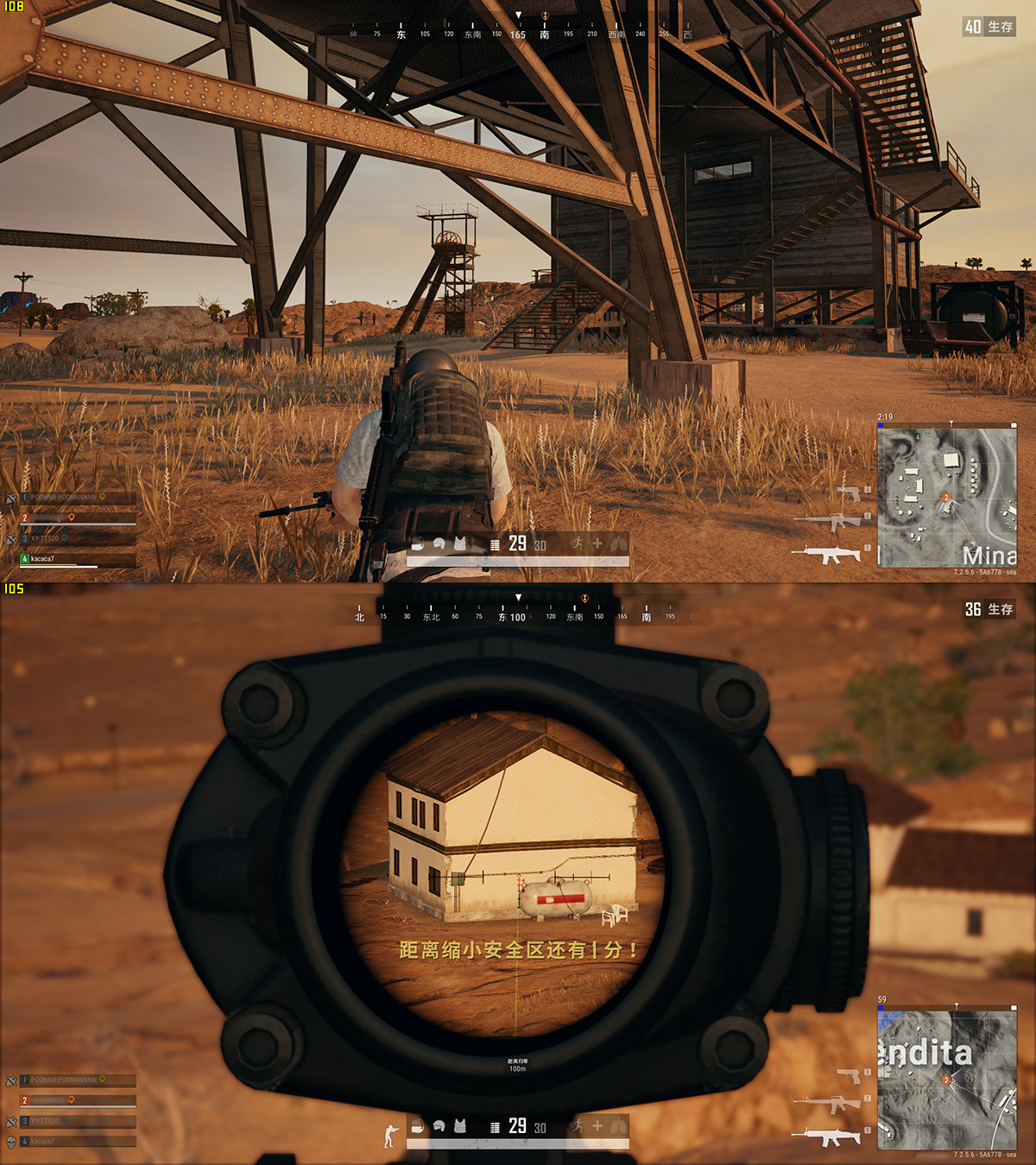 老机箱装新电脑的方法,老机箱换装itx主机