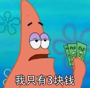 找代购买的鞋是真的吗,海外代购的鞋子发货却是国内发货