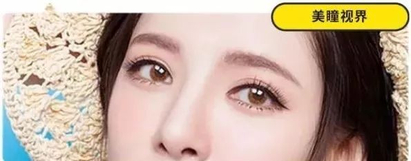 适合新手练手自然放大双眼的美瞳,自然放大双眼的美瞳款式