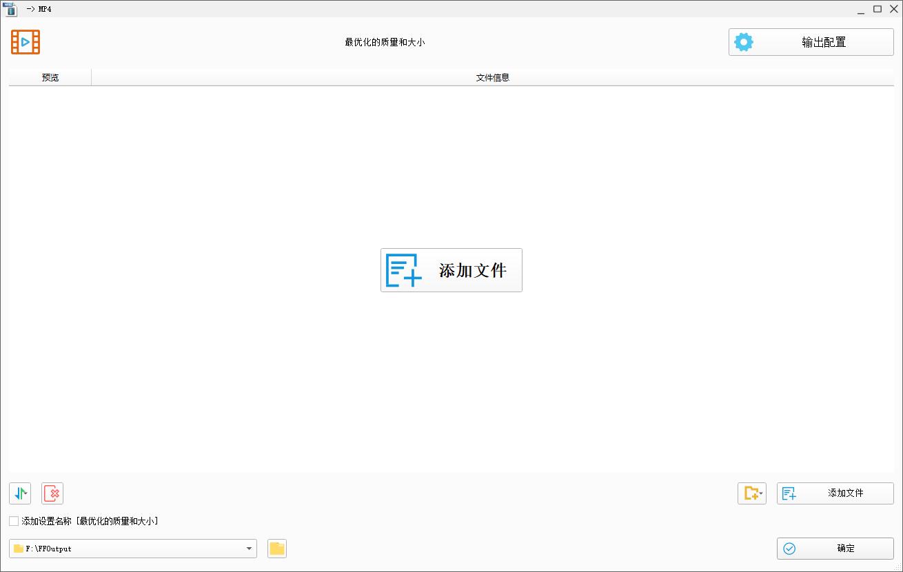 字幕丢失的原因,转码失败解决方法