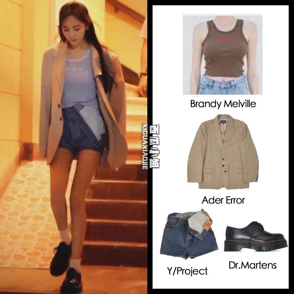 杨幂对自己诚实,杨幂今年上了几次热搜