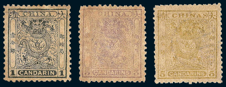 小龙邮票样票,小龙票