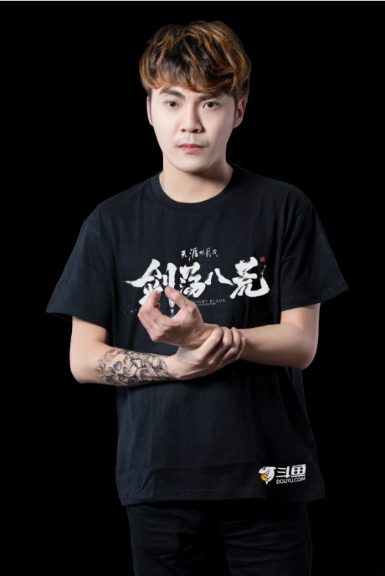 鏂楅奔澶╁垁鍐犲啗鏉寚鍘嬫澘,鏂楅奔澶╁垁