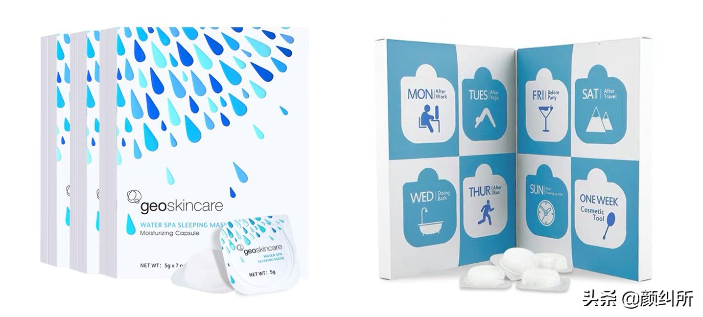 「颜纠所」揭秘爆水霜，再用就是脑子进水了