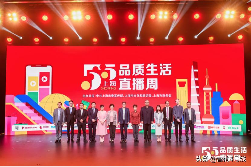 周杰伦线上演唱会五月天,周杰伦入驻快手粉丝量日破600万