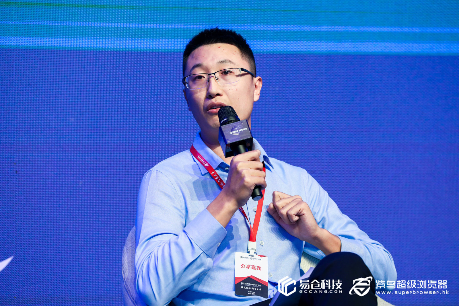 独立站如何实现品牌出海,为什么独立站是品牌出海的首选