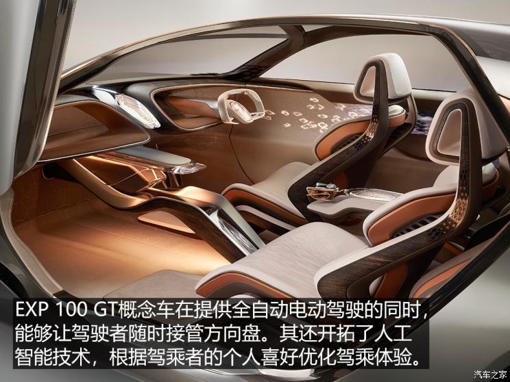 宾利百年历史故事,宾利百年传奇故事