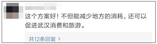 你自杀可以，吵我睡觉不行：疫情下的利己主义，比病毒更可怕