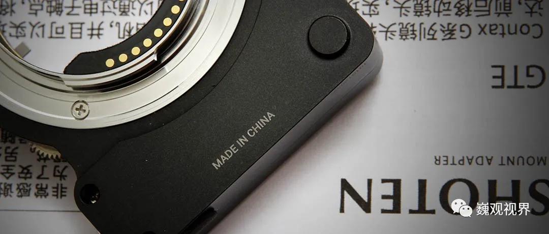 “千里姻缘一线牵”深入了解“SHOTEN”Contax G转Sony E卡口转接环