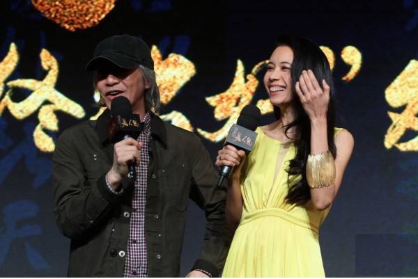 周星驰宣传新喜剧之王,吴孟达和张柏芝电影精彩片段