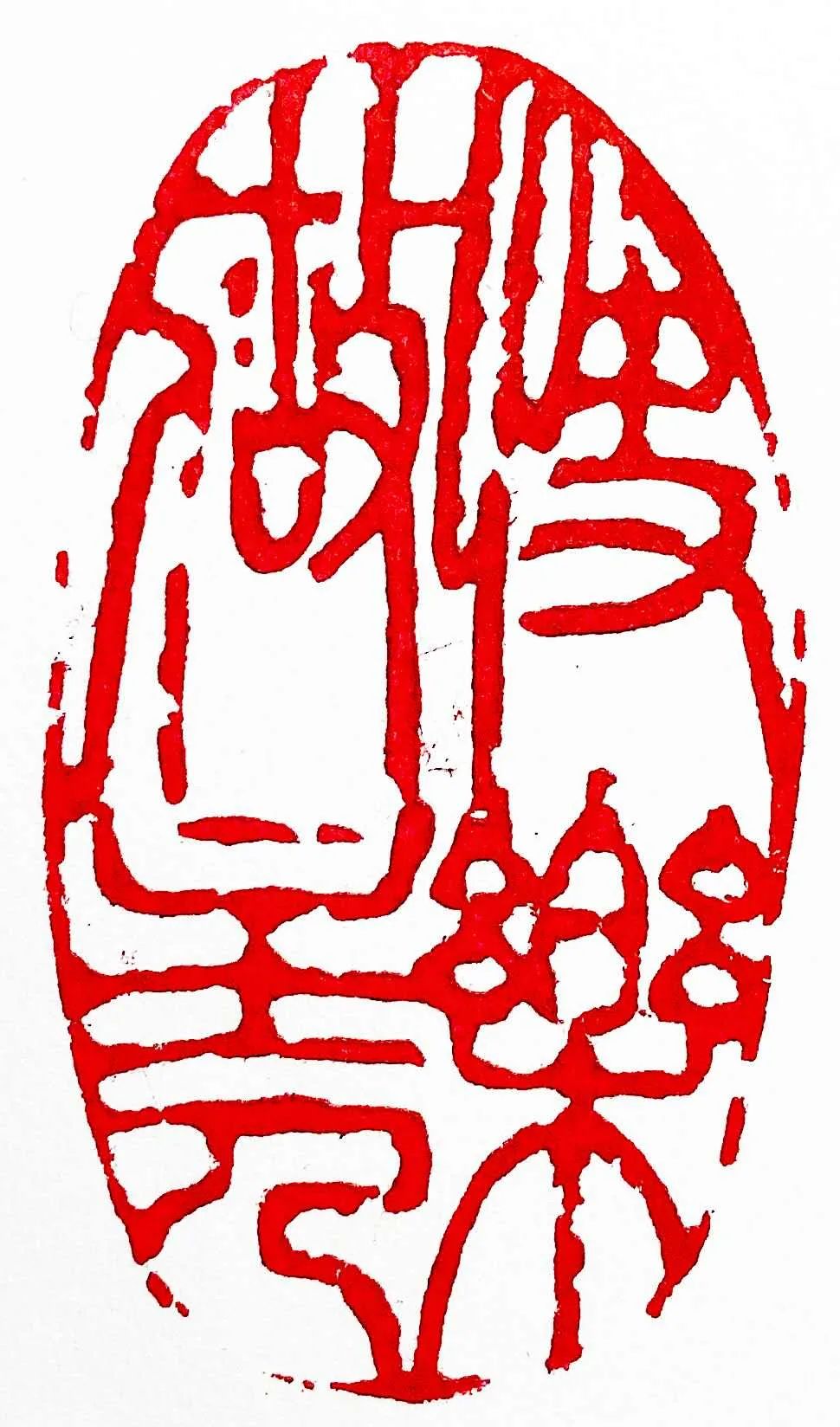 琅小最新分校进驻南京南大门！“国优教师”校长领衔