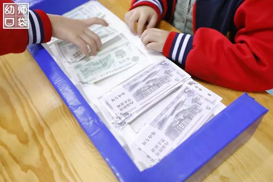 特色幼儿园活动区,高端幼儿园特色活动