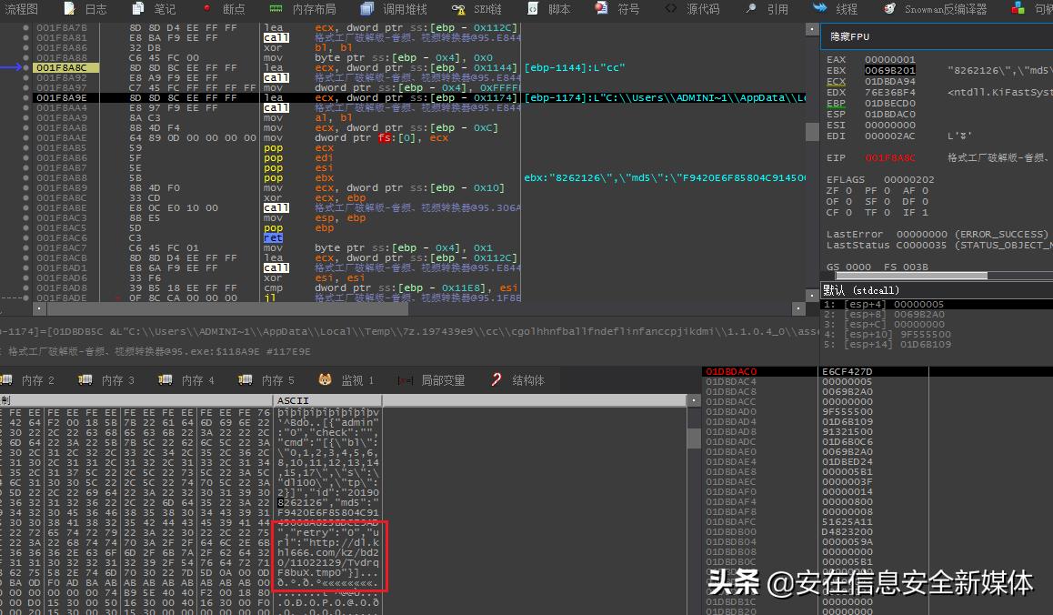 360浏览器被劫持怎样恢复,360浏览器被劫持怎么办