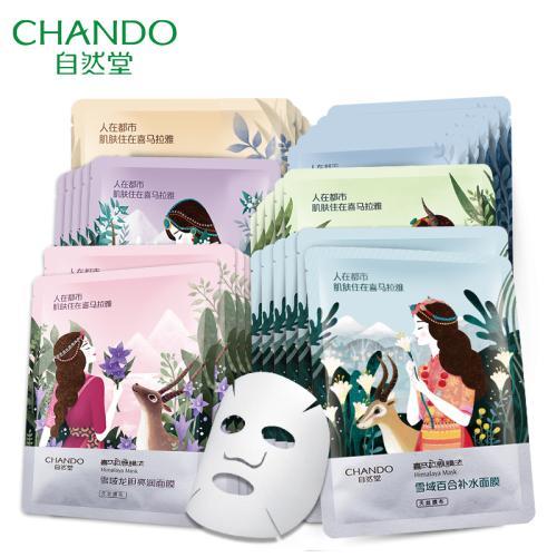 这些面膜,好用到想要偷偷藏起来!