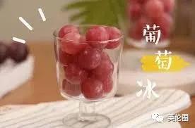 喜茶制作日常饮品有哪些,喜茶饮品做法