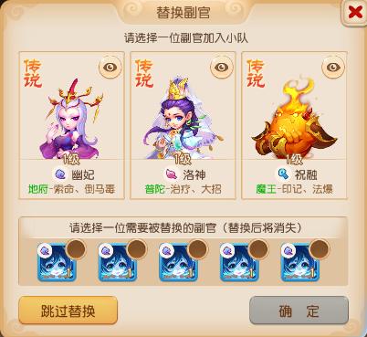 梦幻西游手游比较简单的成就,梦幻西游手游赚金币来得快