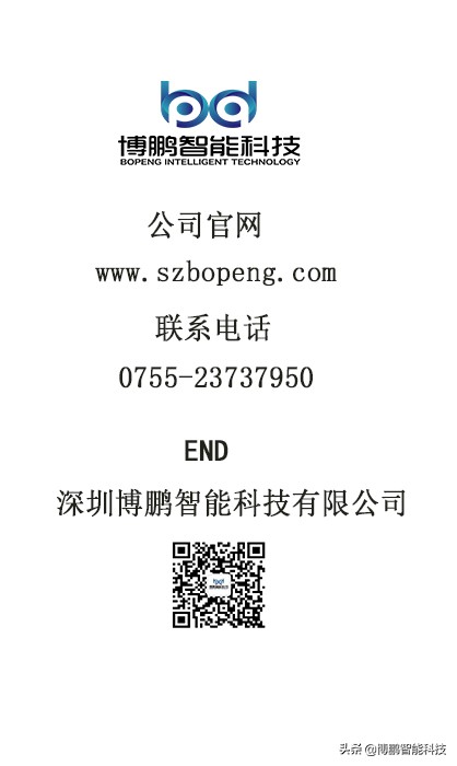 萌小白机器人,博鹏无人机扫地机