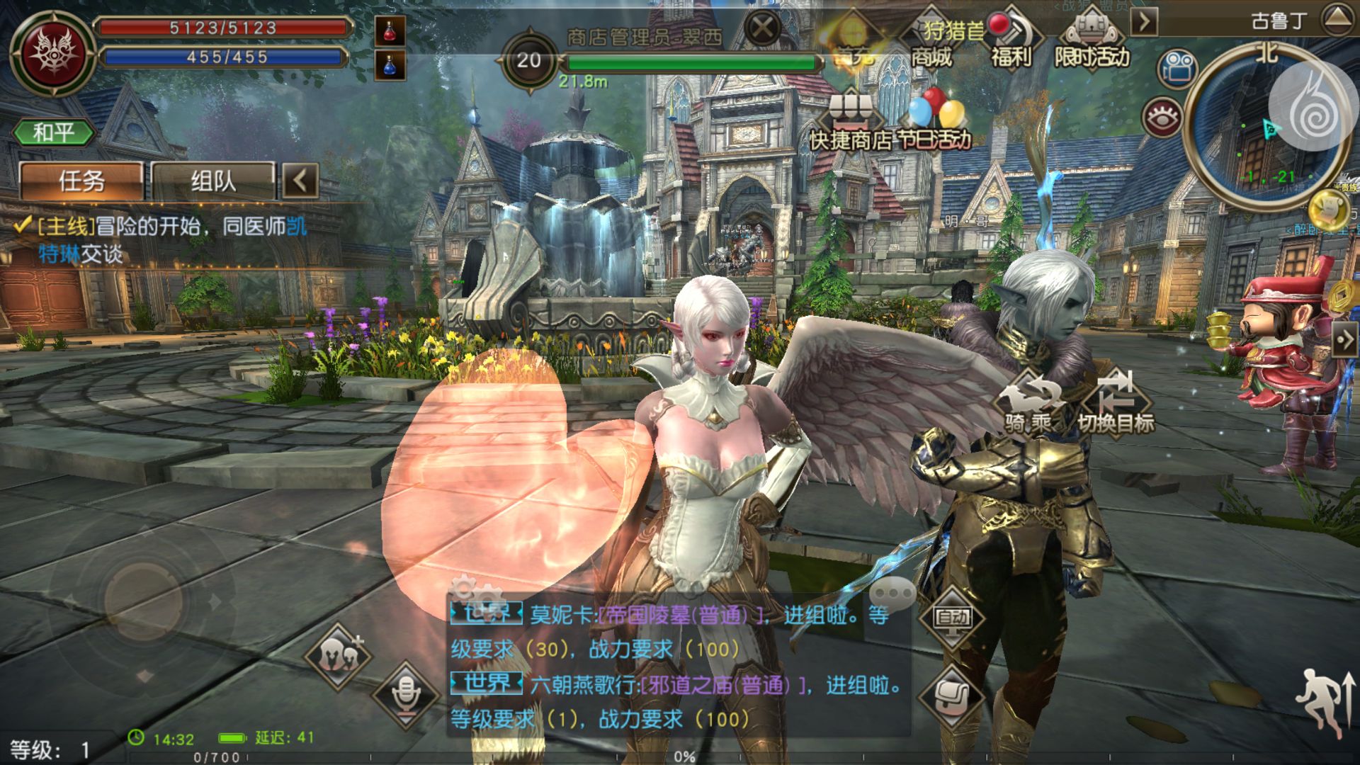 连开新区且人气火爆，宣称经典的《天堂2：血盟》到底凭什么？