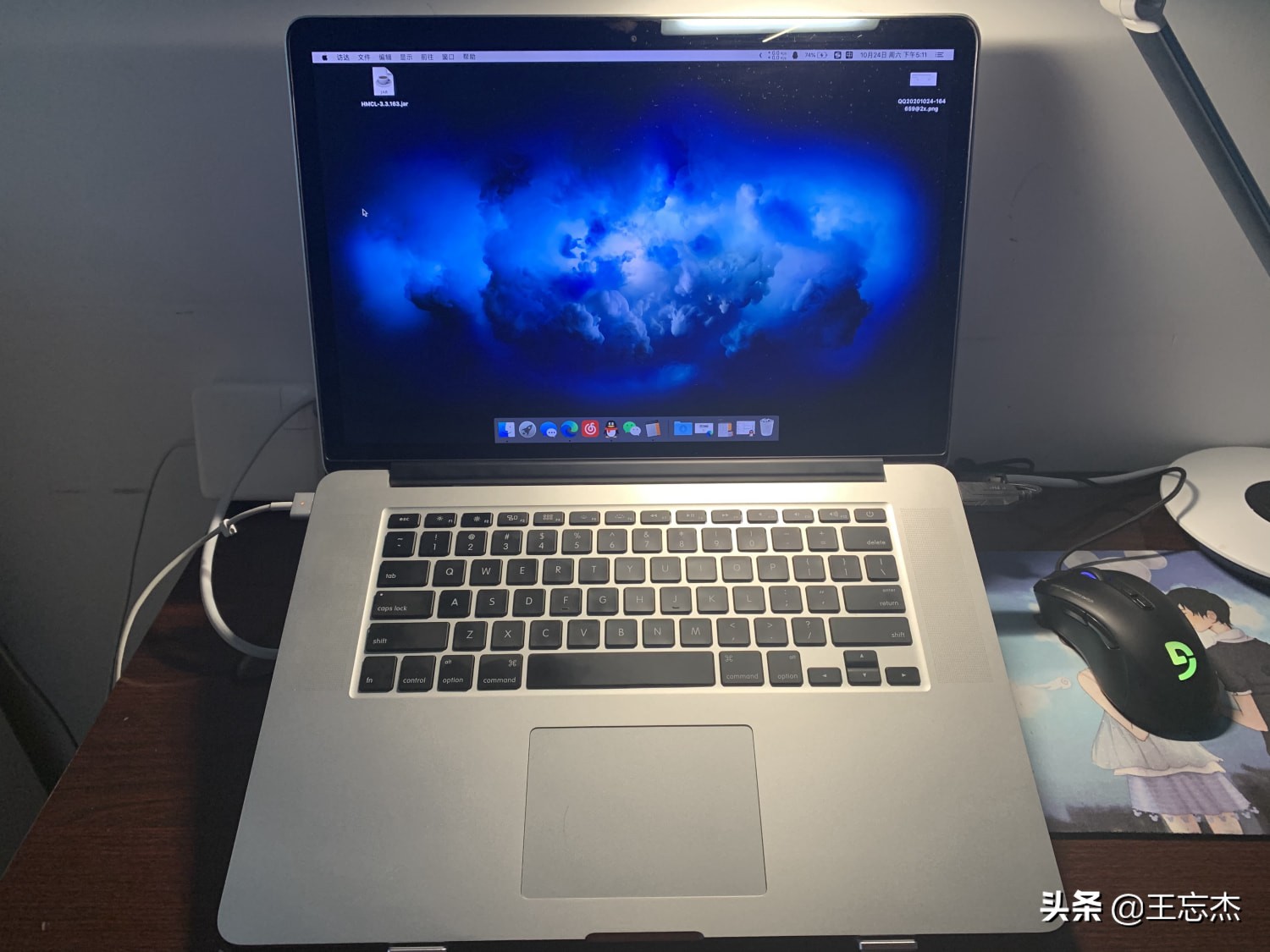 为什么macbook那么贵,苹果手机保值还是macbook保值