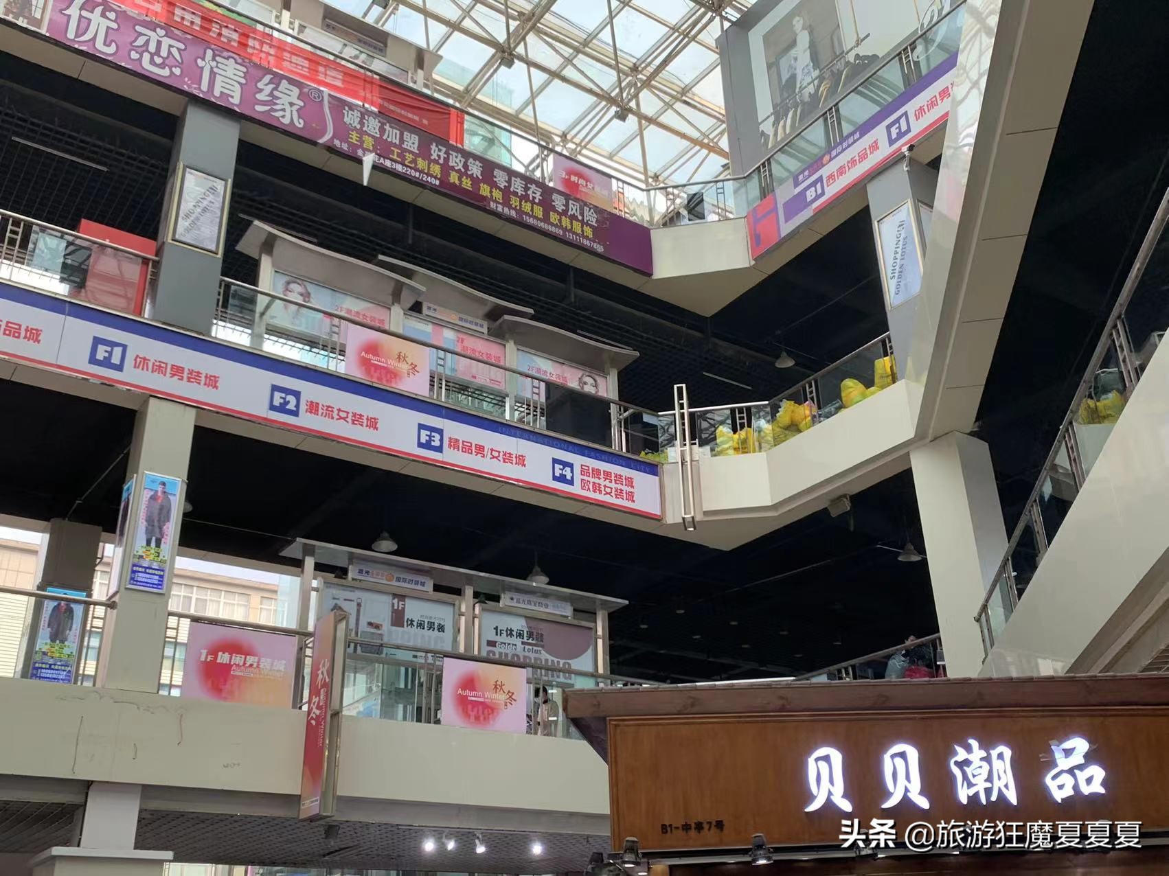 成都北门农产品批发市场,成都北门最大的市场在哪里