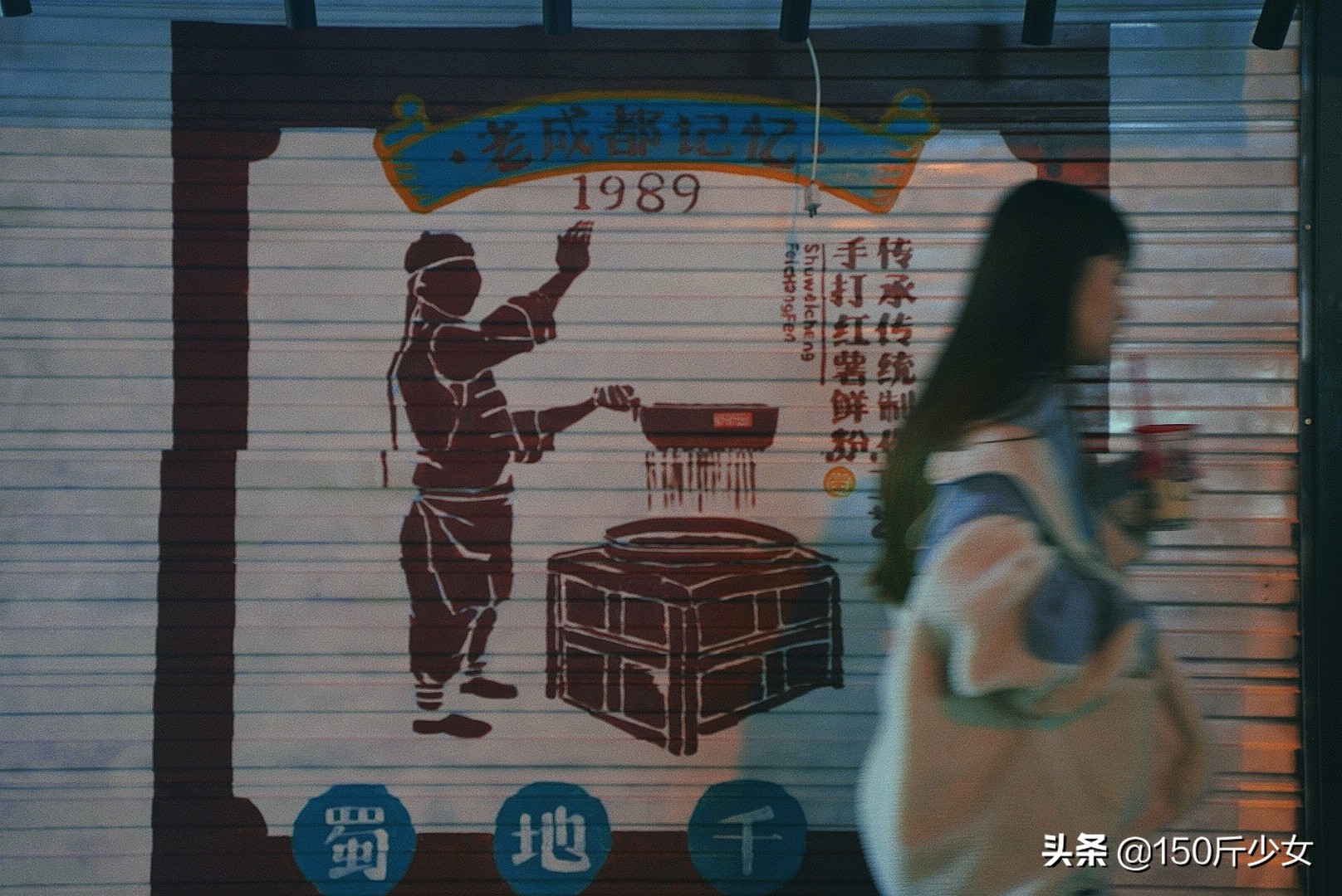 成都美食打卡全攻略,美食攻略吃货必备成都