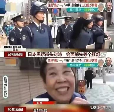 黑帮卖奶茶,黑帮摆摊卖夜宵