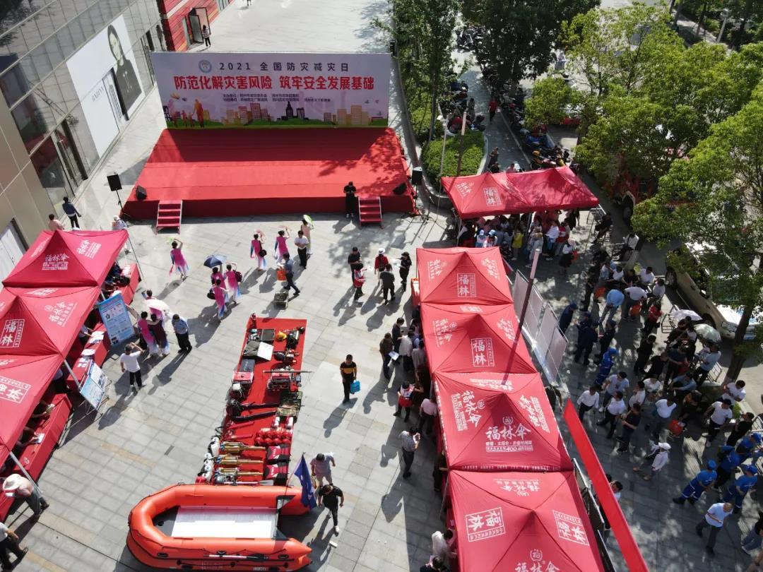 抚州信用办举办“信用抚州共同的家园;防灾减灾共同的心愿”宣传